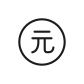 Yuan icon