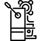 cup sealing icon