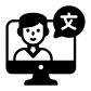 online language training icon
