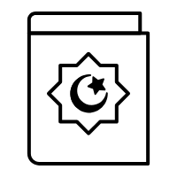 Al-Qur'an Icon 8487708