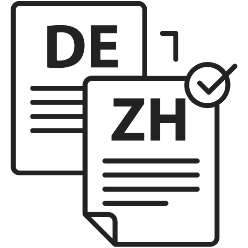 de to zh translation icon