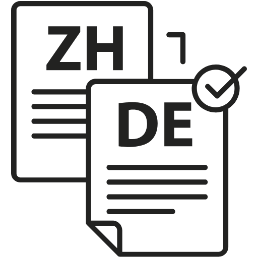 zh to de translation icon